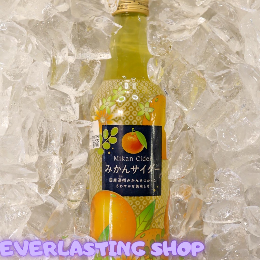 

Kawasaki Mikan Orange Cider Soda Japanese Food Beverage Drink Sweet Sour Lemon Lime Fresh