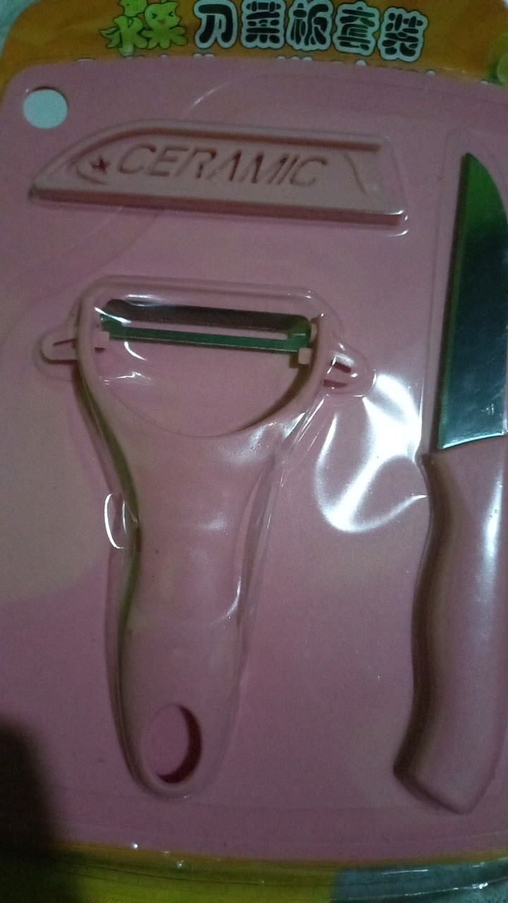 Pisau Dapur Set Lengkap Keramik 3 In 1 + Talenan