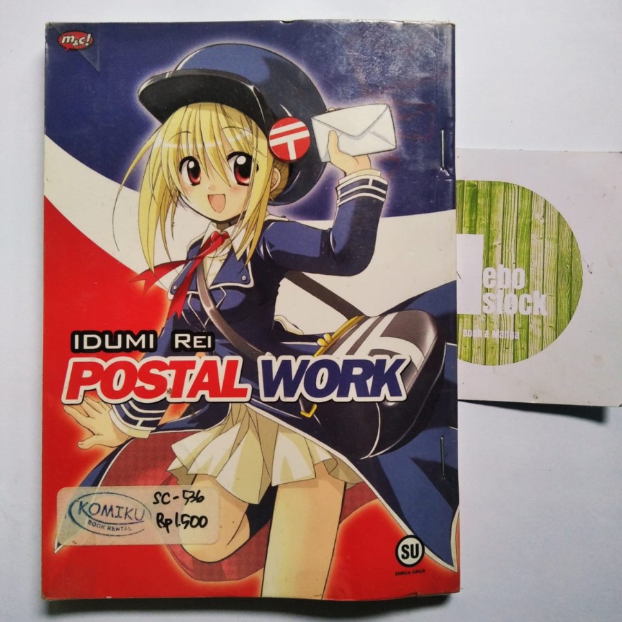 

Komik Postal Work / postal work
