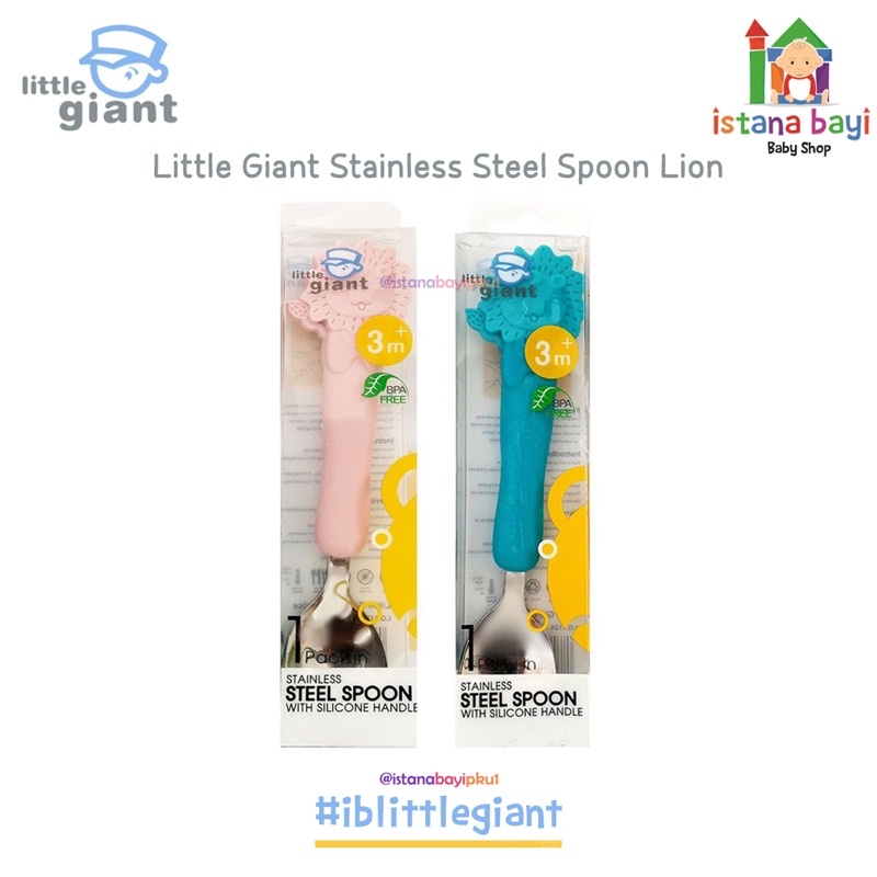 Little Giant Stainless Steel Spoon with Silicone Handle  LG1124 - Sendok bayi