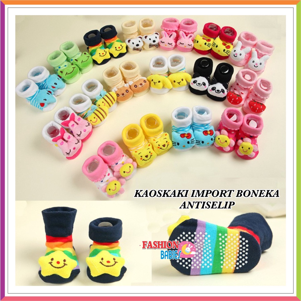 ❤ Fashionbabies ❤ KAOSKAKI BAYI IMPORT UNISEX 3D BONEKA 0-12 BLN