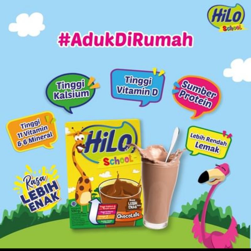 

Hillo school_rasa"coklat