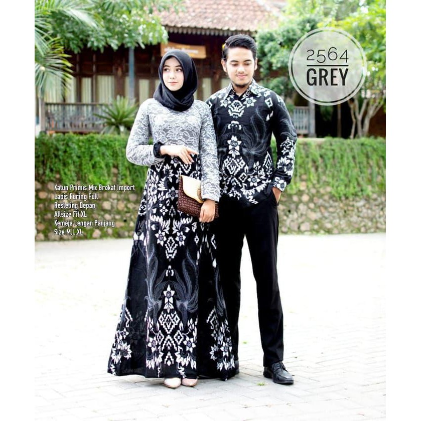 Bw5 Batik Couple / Batik Sarimbit Gamis Brokat 2564