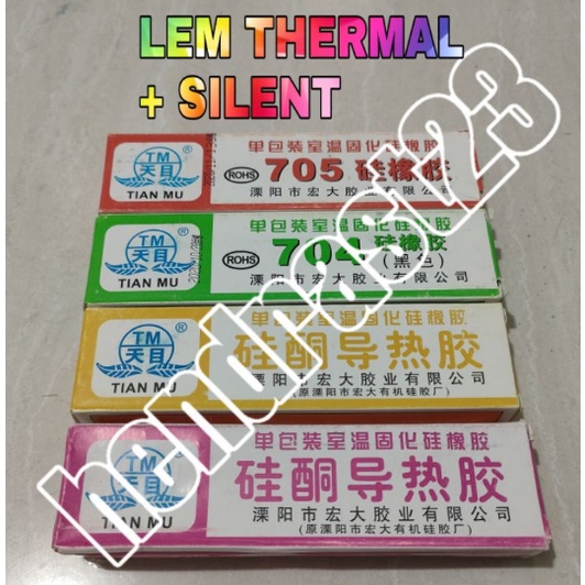 LEM THERMAL / LEM HPL / LEM SILENT