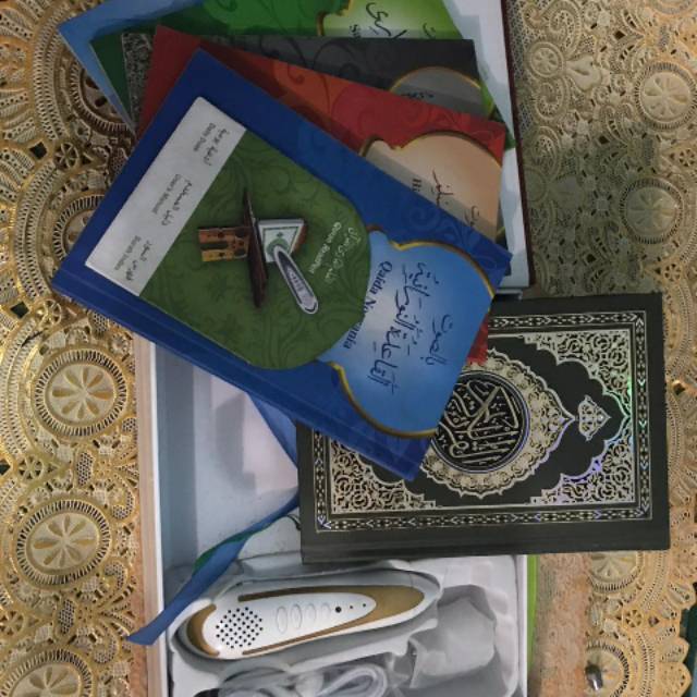 alquran digital al quran digital