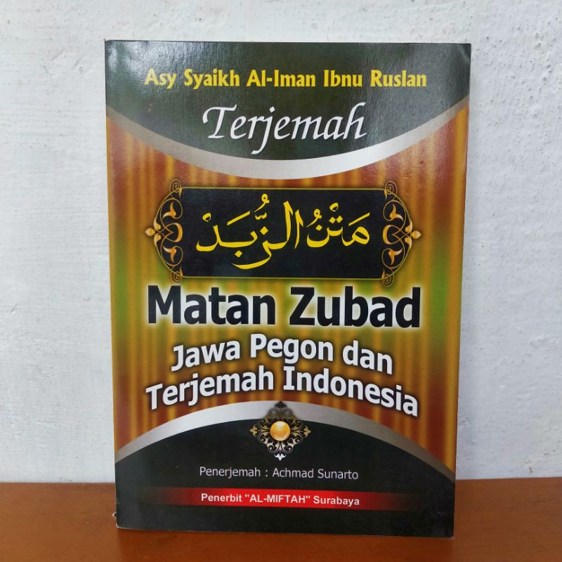 Matan Zubad jawa pegon indonesia