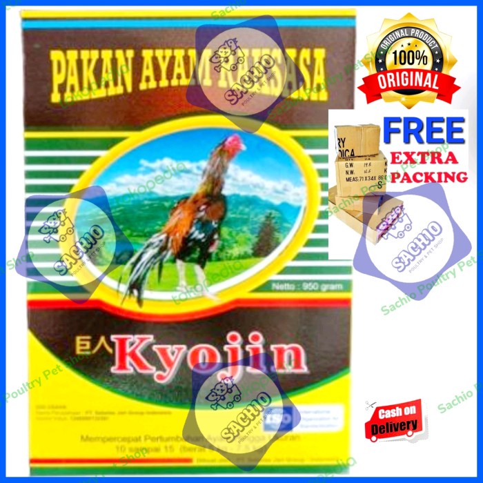 [[BISA COD]] ORIGINAL KYOJIN Pakan Ayam Raksasa