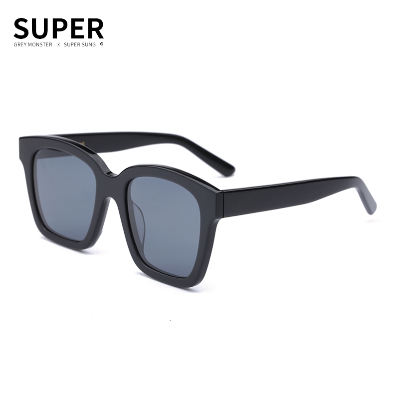 super sung sunglasses