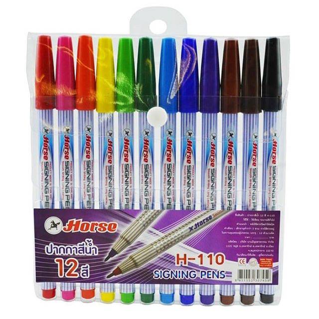 

Horse Signing Pen H-110/12