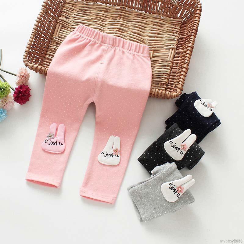  Celana  Legging  Panjang Ketat  Warna Polos untuk Bayi Anak  