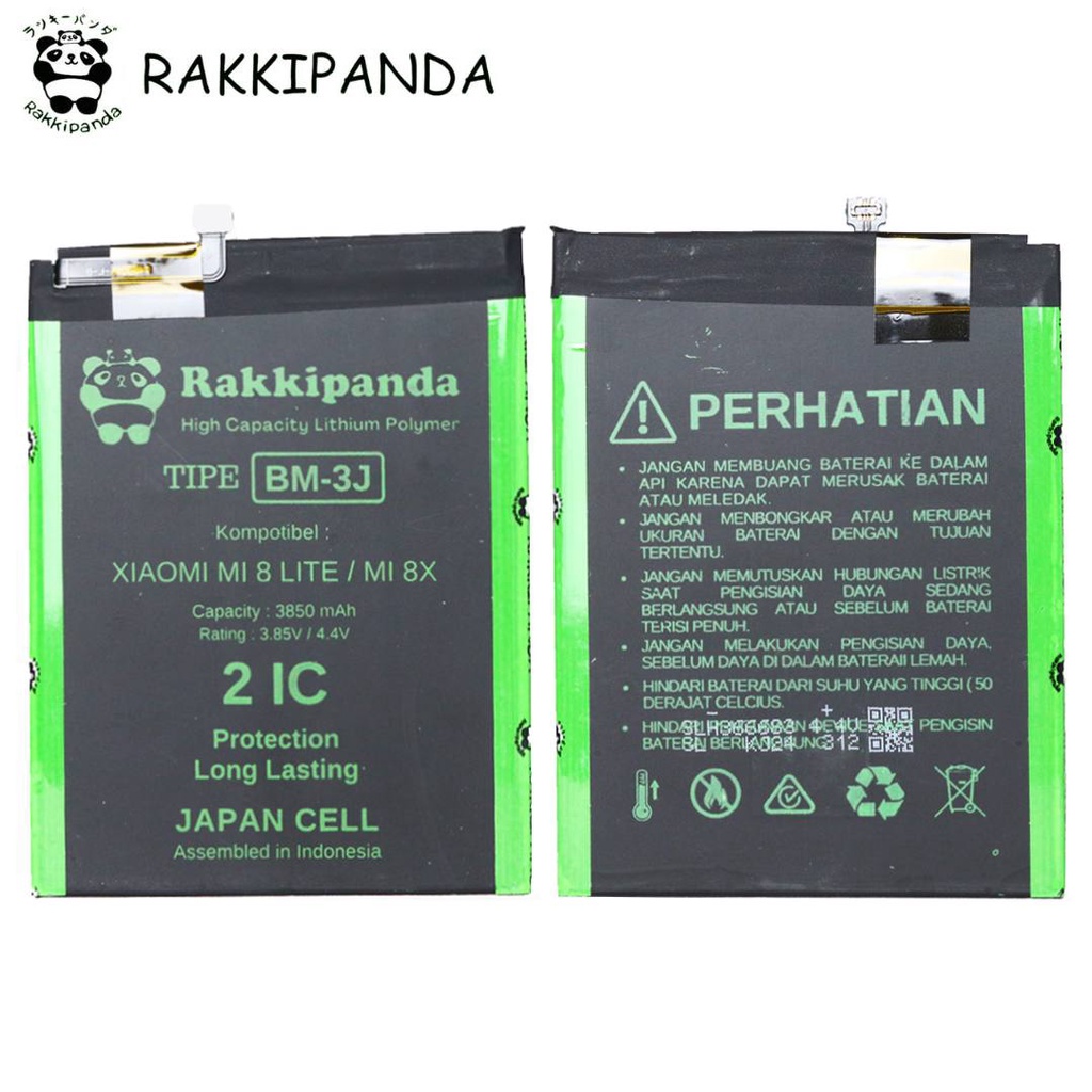 R/K- RakkiPanda - BM3J BM 3J Mi 8 Lite / Mi 8X Batre Batrai Baterai