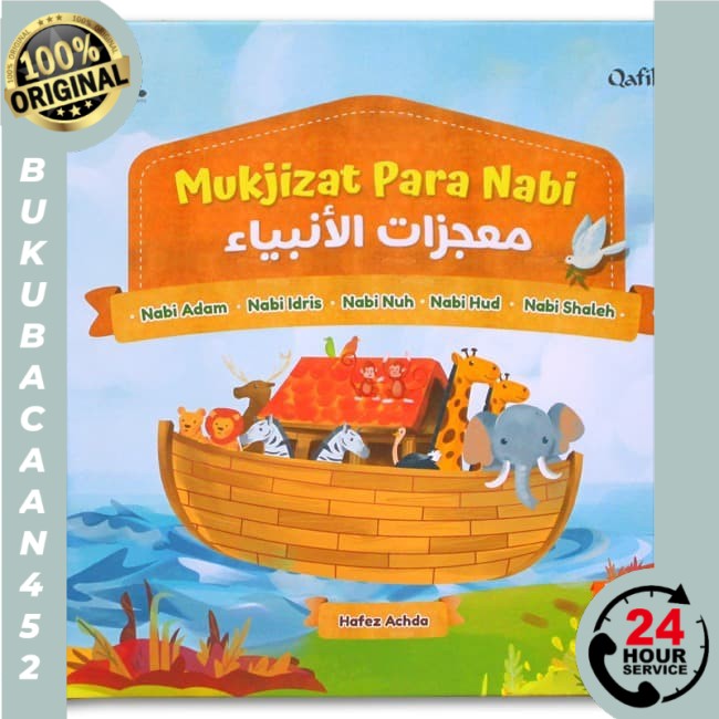 Buku Mukjizat Para Nabi Nabi Adam Nabi Idris Nabi Nuh Grasindo Shopee Indonesia