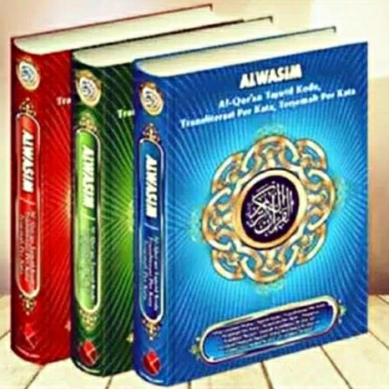 Al Quran Al Wasim A5