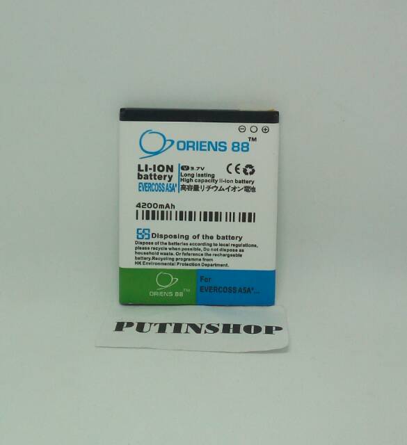 (P) Baterai Batre Battery Evercoss A5A* Double Power 2 IC