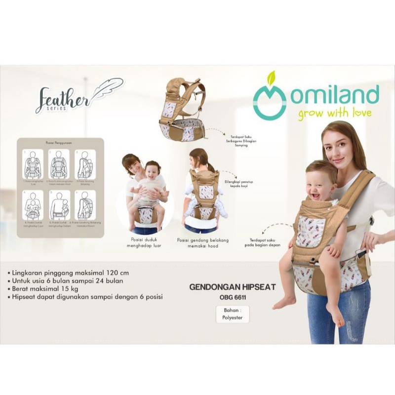 OMILAND GENDONG HIPSEAT FEATHER SERIES
