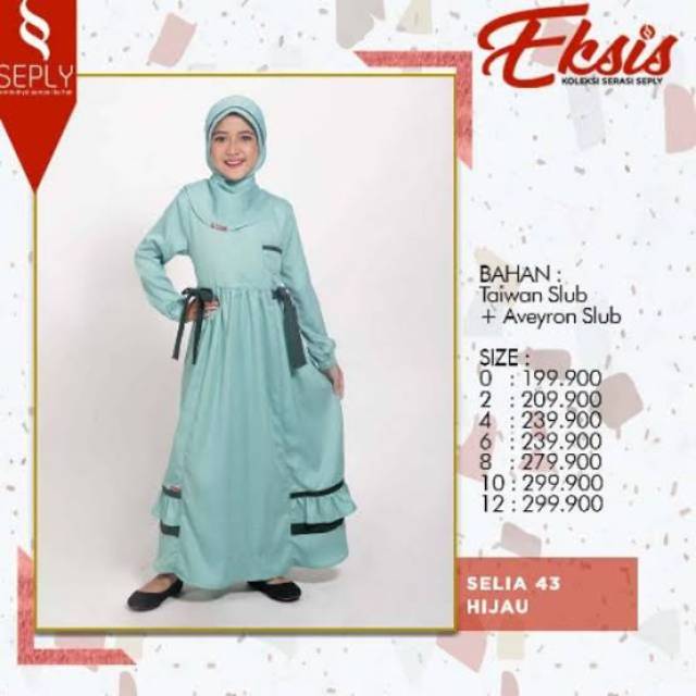 GAMIS ANAK SEPLY