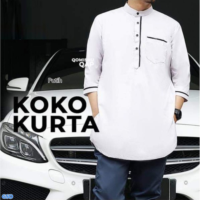Koko Pria Dewasa Lengan Pendek Terbaru Nibras Nk 54 Brown UB491 Terlaris Baju Muslim / Atasan Kemej