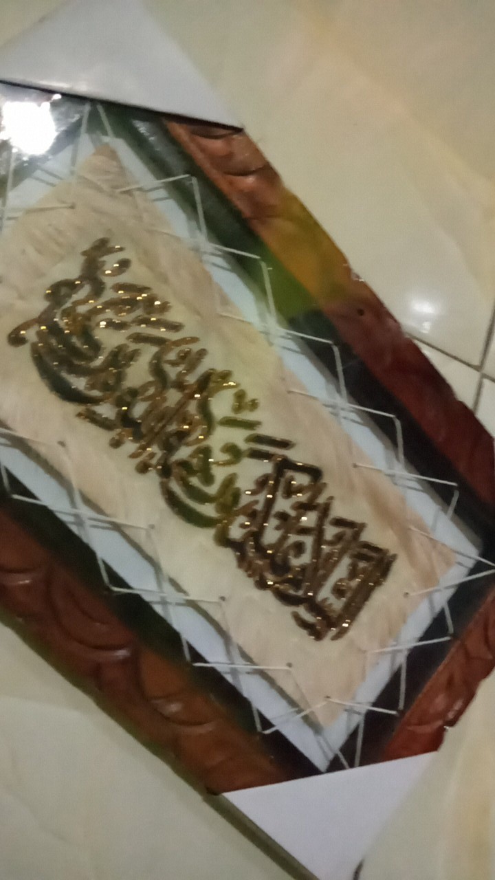 (termurah Terbaik) Kaligrafi Kulit Ukir Jepara Original 17.500