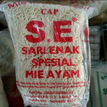 

MIE AYAM MENTAH / MIE AYAM FROZEN