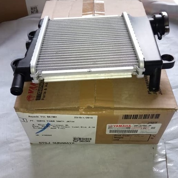 Radiator Assy - N Max Asli Yamaha 2DP-E240A-00
