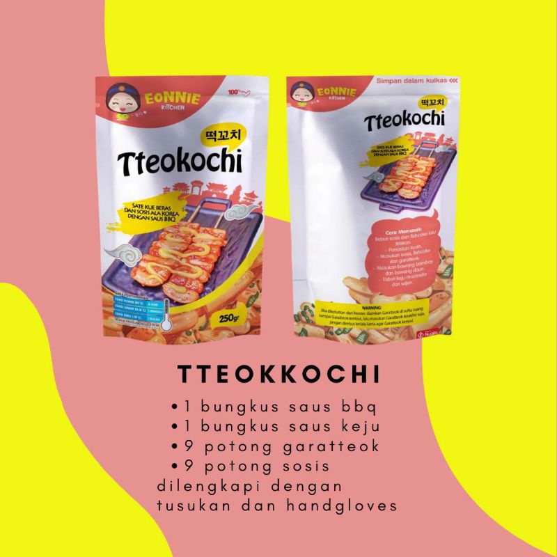 

Tteokochi