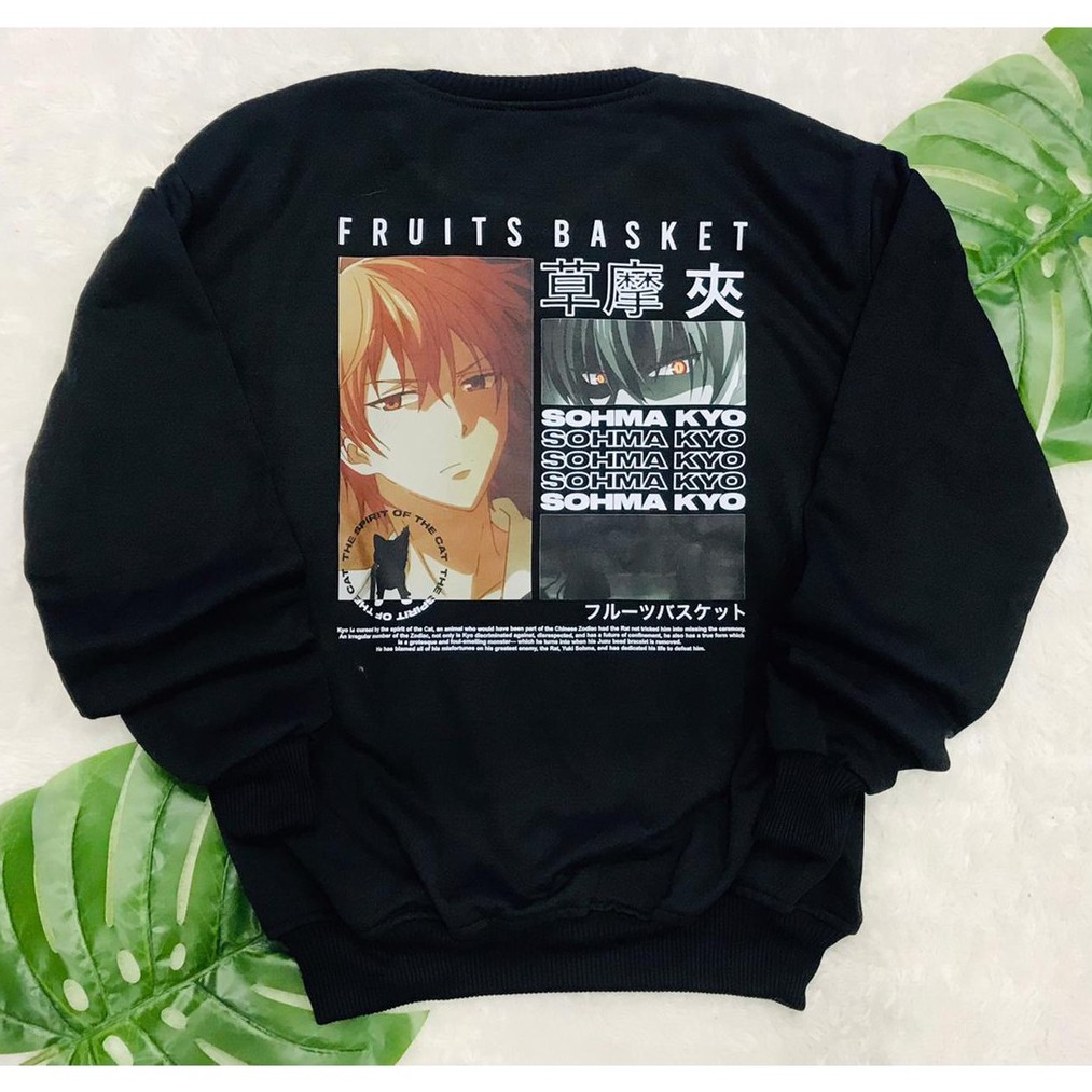 Crewneck Sohma Kyo V2 Anime Manga Fruits Basket Premium Unisex