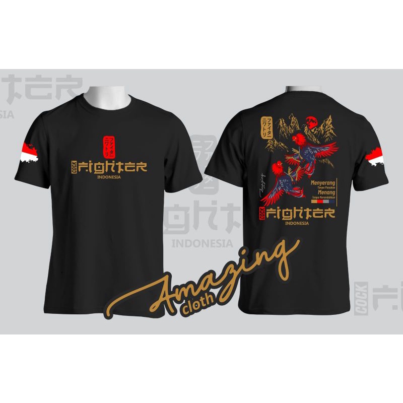 Kaos Pria Ayam Jago Murah Bahan Tebal Cotton 24s Sablon Plastisol Ink