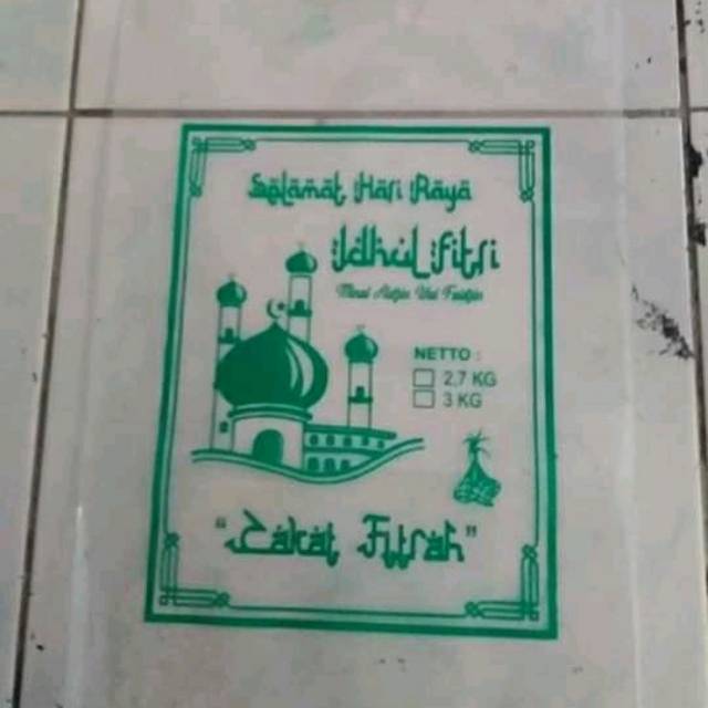 Plastik zakat/kantong beras zakat/kemasan zakat