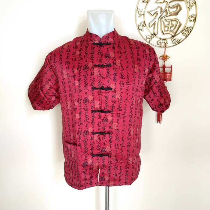 Atasan Kemeja Cheongsam Shanghai Pria ( Ungu Maroon) Besar