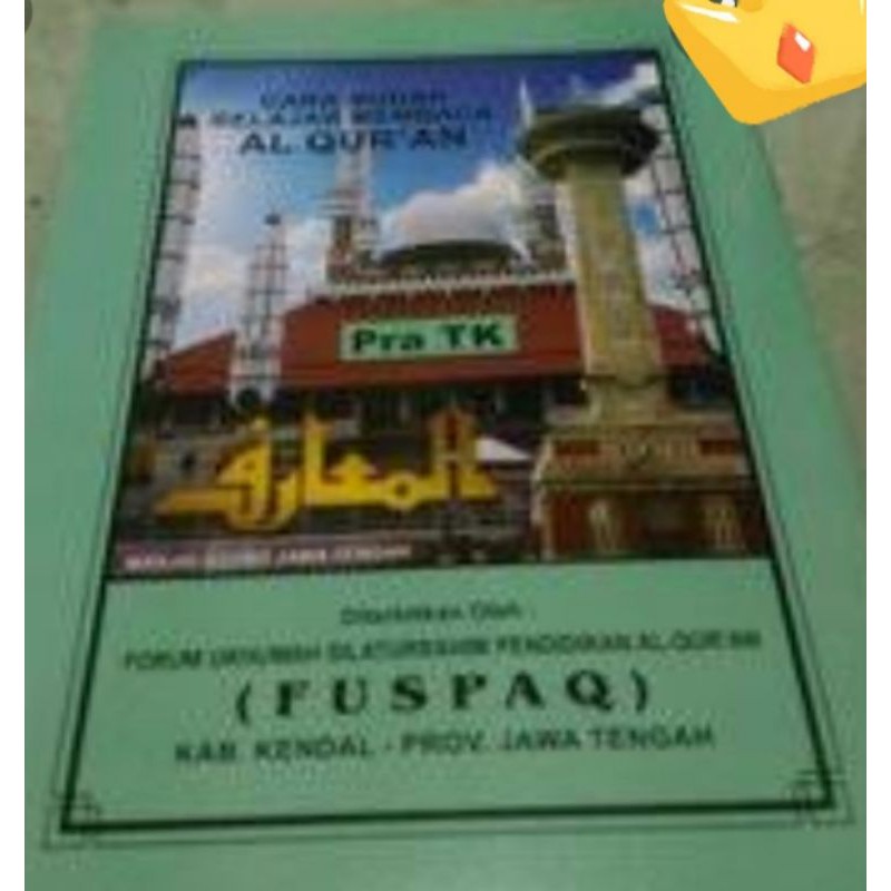PRA TK/belajar membaca Alquran