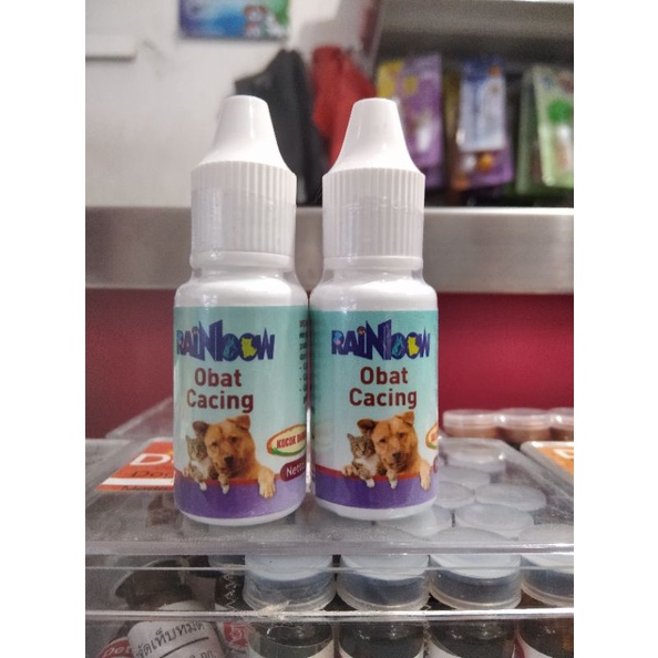 Rainbow Obat Cacing 8ml Obat Cacing Kucing Kelinci Anjing