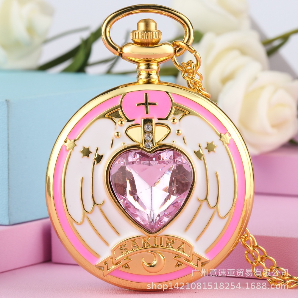 CLPW cardcaptor sakura pocket watch jam saku magical girl mahou shoujo