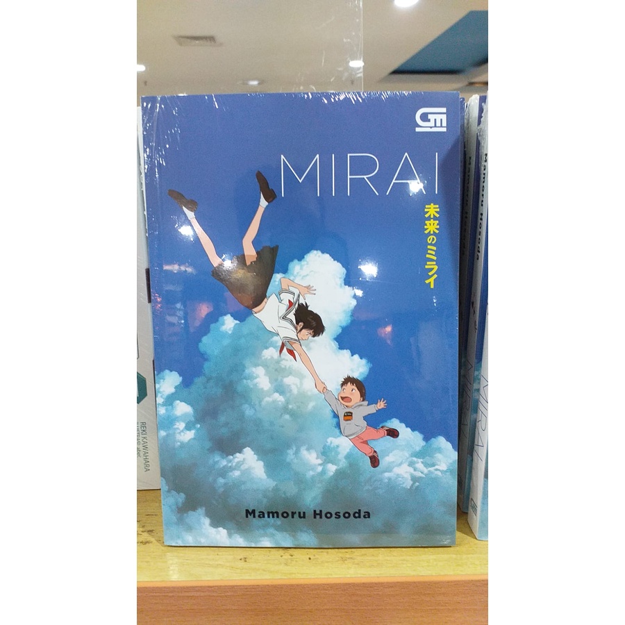 

Mirai