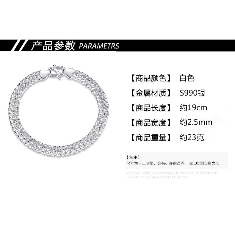 Gelang Rantai Bahan Stainless Steel 990 Silver Plated Untuk Pria Dan Wanita