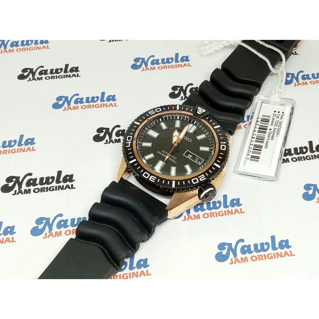 Seiko Automatic SKZ330K1 Diver Stargate Rose Gold - Jam Tangan Pria SKZ330