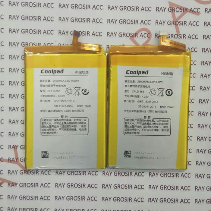 Baterai Original COOLPAD Shine R106 , E501 , CPLD-368 CPLD368