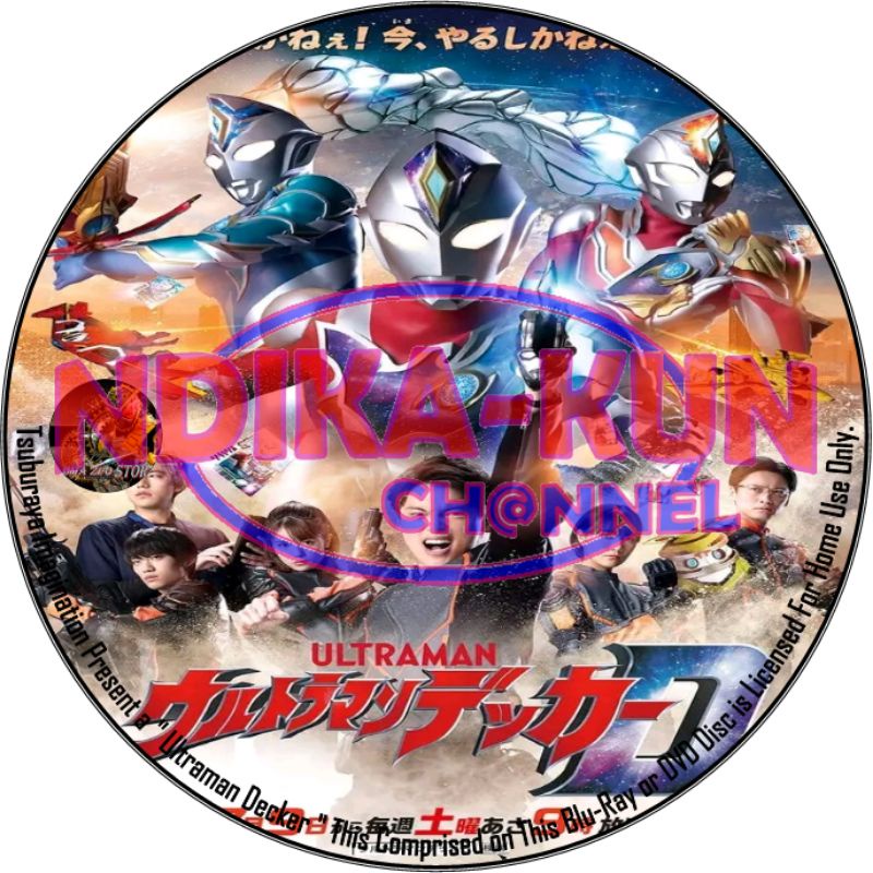 DVD Ultraman Decker Episode Full Episode Subtitle Indonesia