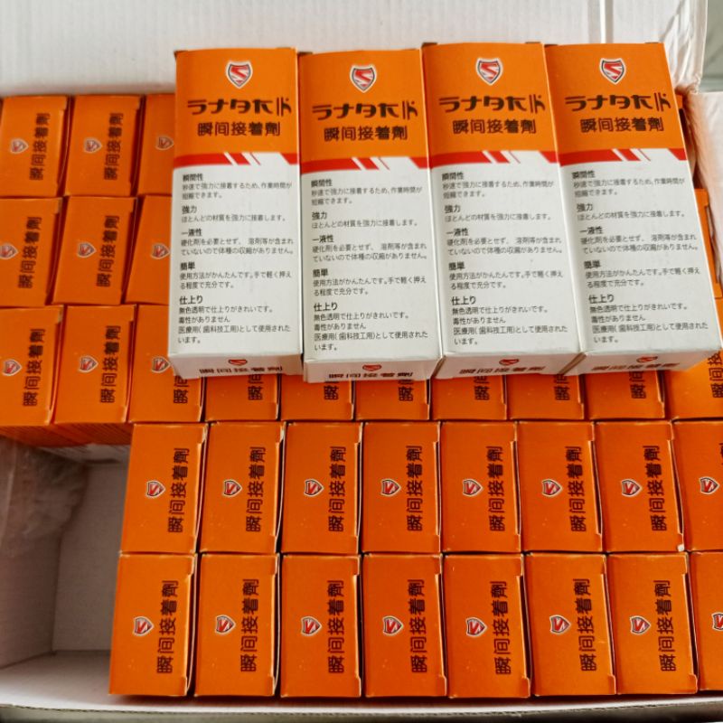 

I0286 LEM KOREA TETES SERBA GUNA MULTIFUNGSI EPOTEC POWER GLUE