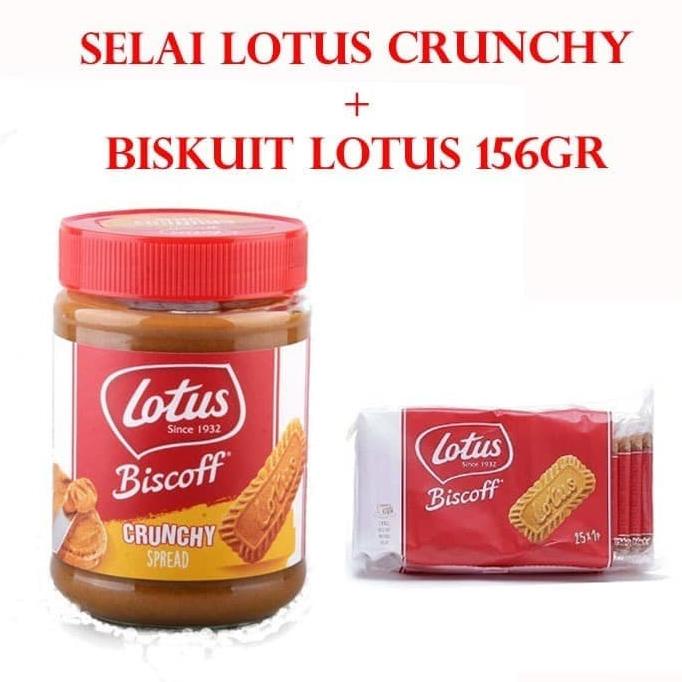 

Open DS] PAKET - Lotus Selai Crunchy [380 gr] + Lotus Biskuit Biscoff [156 gr]