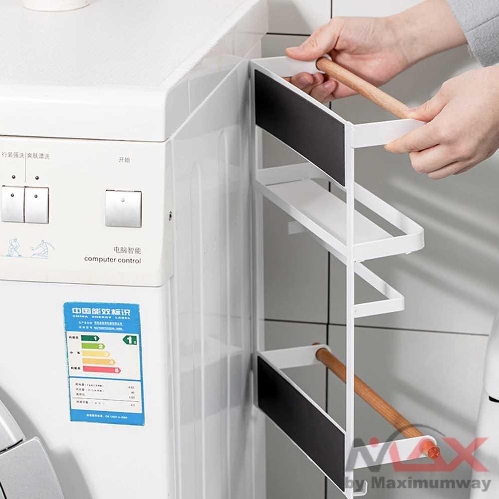 Rak Kulkas Dapur Hias BearPaw Rak Organizer Dapur Kulkas Spice Magnetic Metal Rack - G58 Warna Hitam