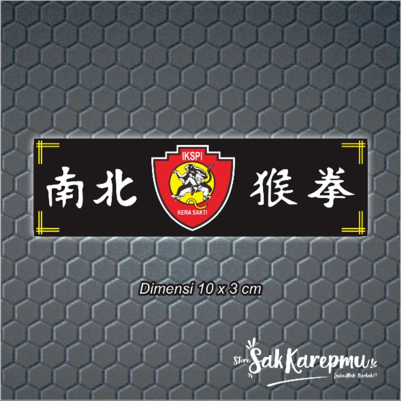 

Stiker Vynil IKSPI SV-10