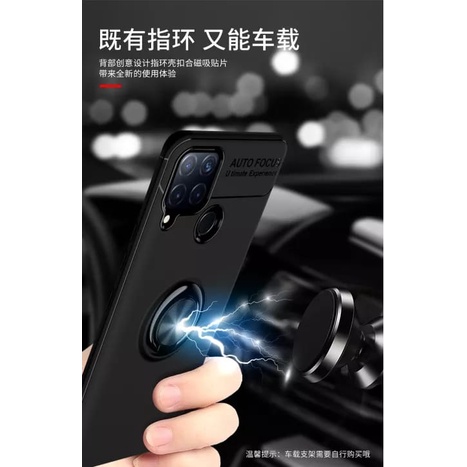 Case Realme C21 C21Y C25Y Autofocus Magnetic Ring Invisible Case Auto Focus iRing - Hitam