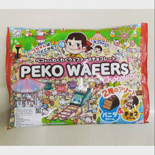 

Peko Wafers