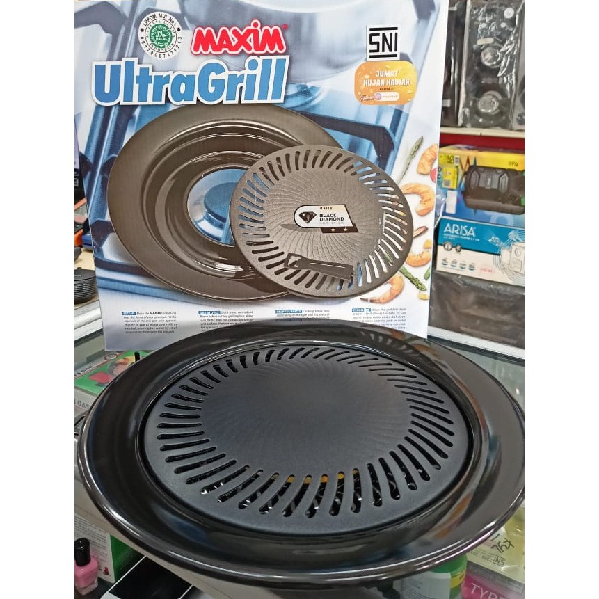 Maxim Ultra Grill Panggangan Sosis, Ayam, Ikan