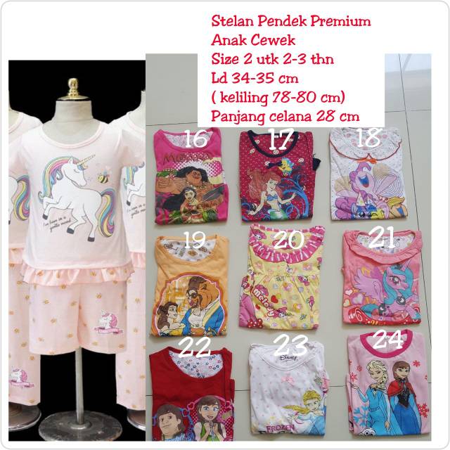 Piyama Stelan Pendek Princess Barbie Premium Anak Cewe Size 2 ( 2-3tahun)