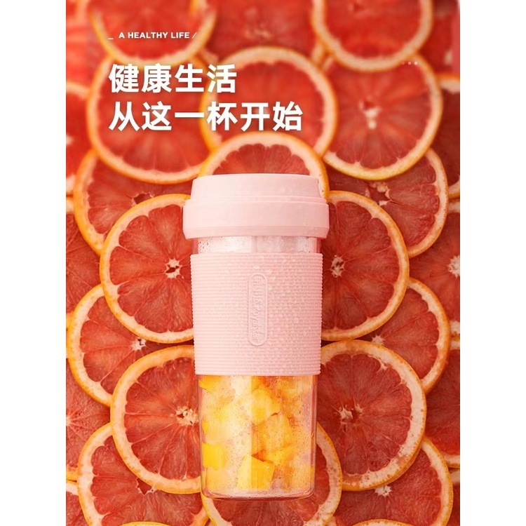 Mini Portable Juicer Cup  300ML Rechargerable -  Blender Jus buah  4 Mata Pisau Free Bublewrap