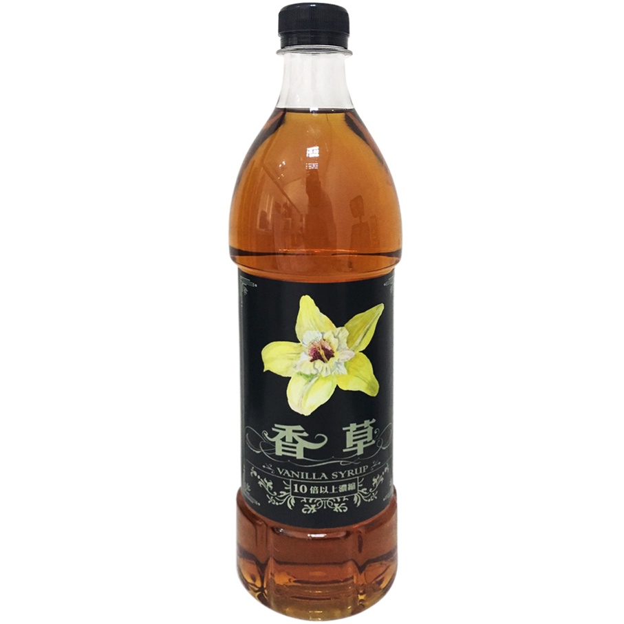 

Sirup Minuman Rasa Vanila || Vanilla Concentrated Syrup