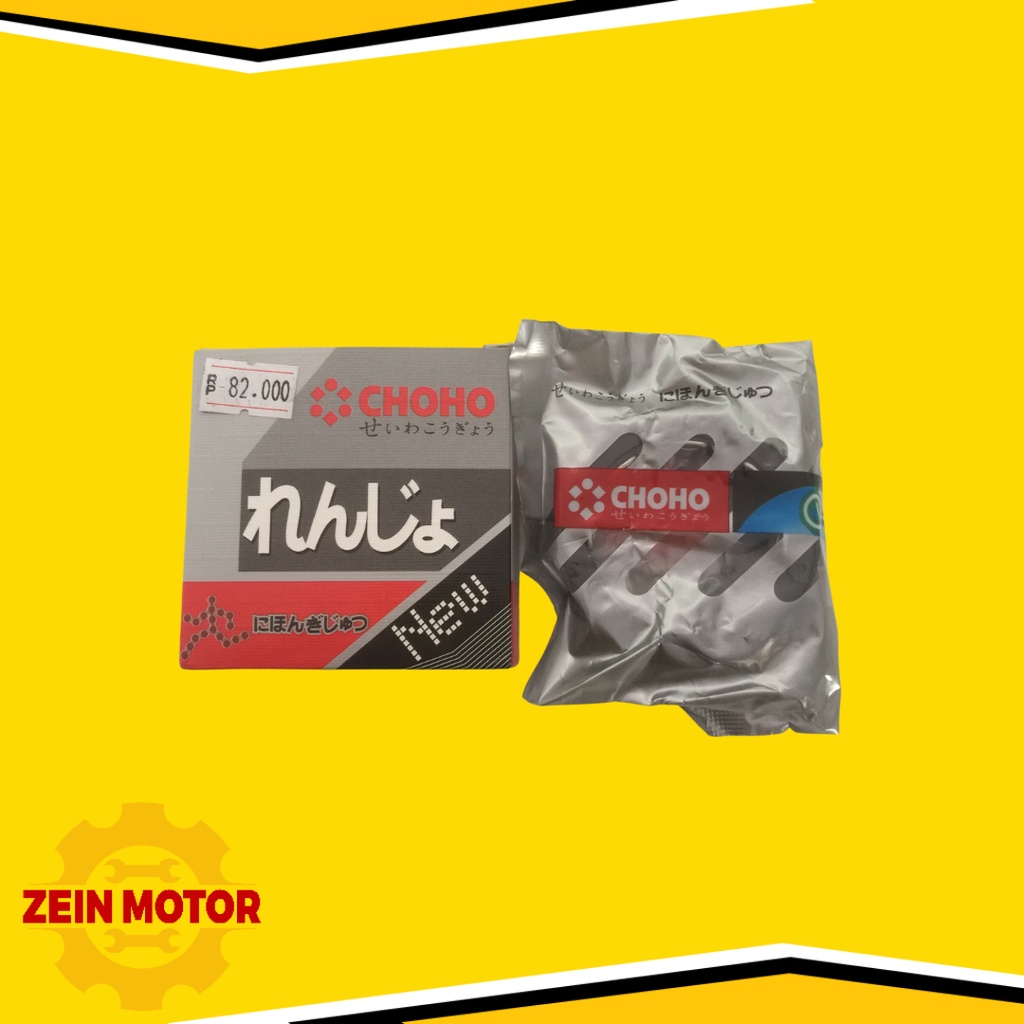 ONE WAY ONEWAY PELOR PELOR STATER KAZE BLITZ ZX 130 ATHLETE