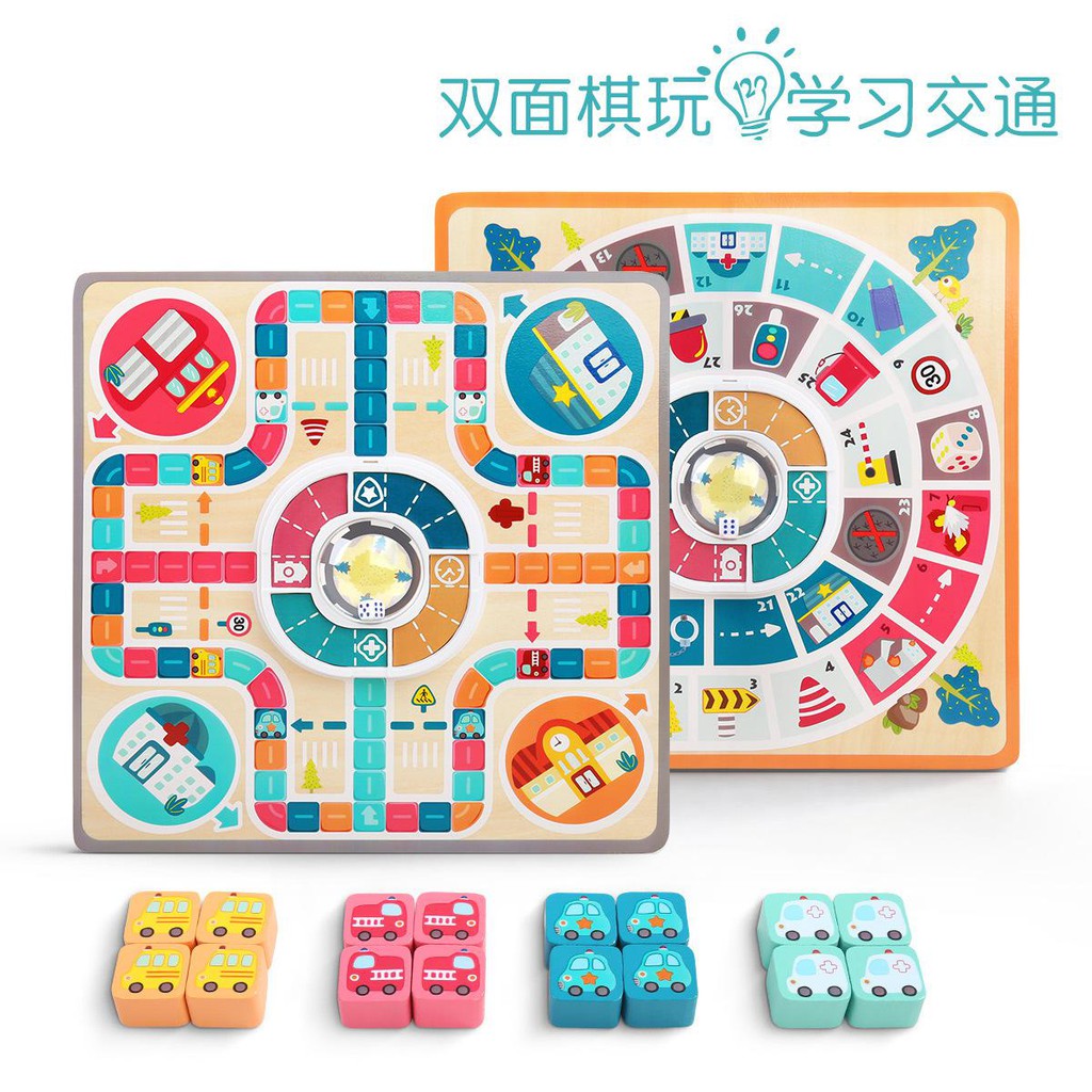 TAO Mainan kayu anak Wooden Multi-functional Chess Board Game