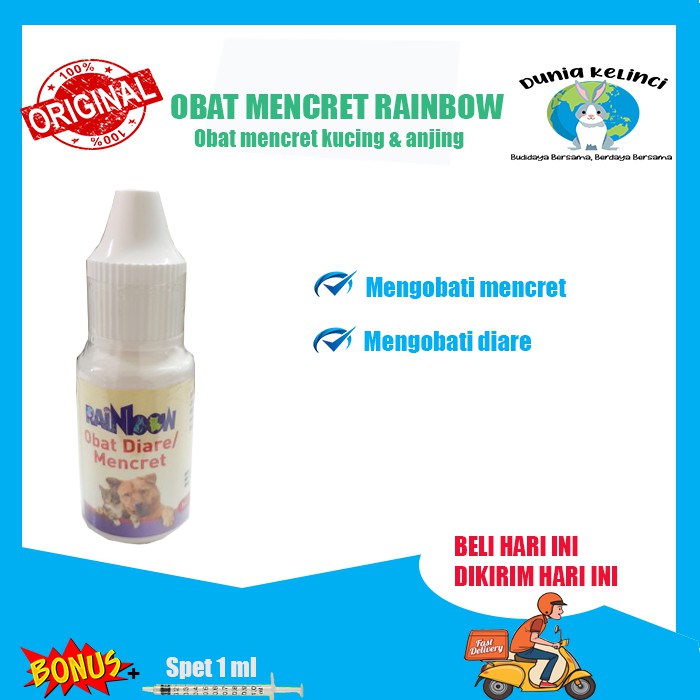 OBAT MENCRET KUCING ANJING RAINBOW DIARE